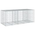 vidaXL Gabiónový kôš s krytom 250x100x100 cm pozinkované železo