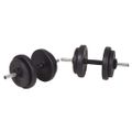 vidaXL Súprava závaží a tyčí barbell a dumbbell, 120 kg