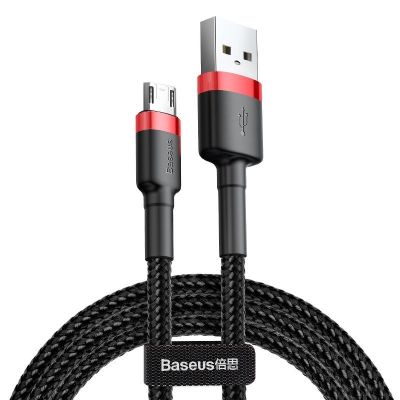 Kábel Baseus Cafule Micro USB 1,5A 2 m (červený+čierny)