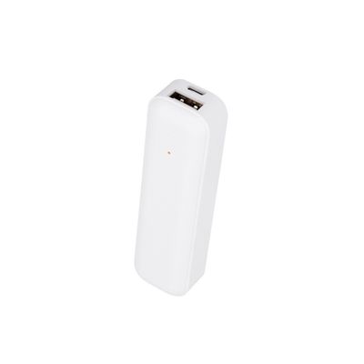 SETTY Mini Powerbanka 2600 mAh, biela (GSM103262)
