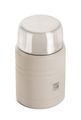 Termoska na jedlo G21 500 ml – pieskovo béžová
