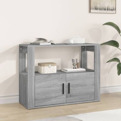 vidaXL Komoda sivý dub sonoma 80x30x60 cm spracované drevo