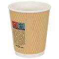 vidaXL papierové šálky na kávu s viečkom 1000 ks 8oz 200ml