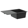 vidaXL Drez 80% Kvárc a 20% Živica 670 x 460 mm Čierna