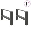 vidaXL Nohy konferenčného stolíka, antracitové, 2 ks, 60 x (30-31) cm, oceľové