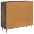vidaXL Servírovacia skriňa Dymový dub 89 x 34,5 x 80 cm