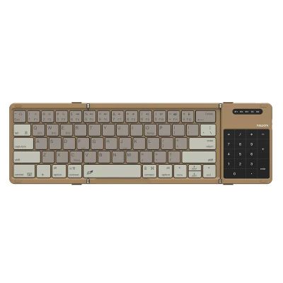 Nillkin Cube Vreckový Klávesnica Khaki