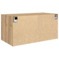 vidaXL Nástenná skrinka dub artisan 80 x 42.5 x 40 cm Kompozitné drevo