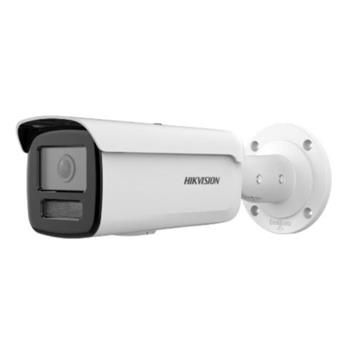 Hikvision 2MPix IP kulatá AcuSense kamera; IR 60m, IP67