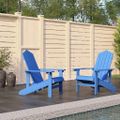 vidaXL Záhradné stoličky Adirondack 2 ks HDPE bledomodrá