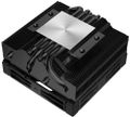 DEEPCOOL chladič AN400 Vzduchový chladic procesoru, nízkoprofilový, 4 tepelné trubice, 150W TDP, 92mm PWM ventilátor, Intel LGA1851/1700/1200, AMD AM5/A