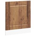 vidaXL Panel umývačky riadu Kalmar 60x1,5x57 cm kompozitné drevo