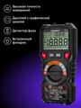Digitálny multimetr Ermenrich Zing TC32