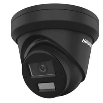 Hikvision 4MPix IP Turret Smart Hybrid Light AcuSense kamera; LED/IR 30m, mikrofón, IP67, čierny