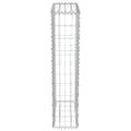 vidaXL Gabiónová stena s krytmi, pozinkovaná oceľ 50x20x100 cm