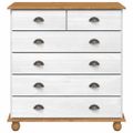 vidaXL Komoda ASKIM Biela 91 x 40 x 95,5 cm Masívne borovicové drevo