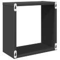 vidaXL Nástenné police 2 ks sivé 30x15x30 cm