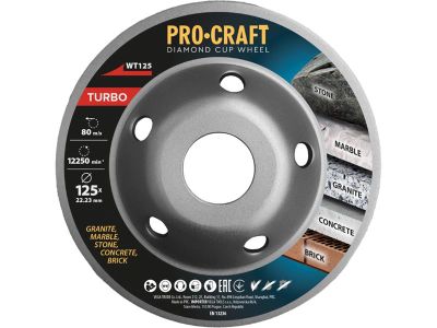 Diamantový brúsny kotúč 125 mm PROCRAFT WT125 Turbo