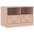 vidaXL TV skrinky 2 ks ružové 67x39x44 cm oceľ
