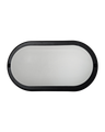 LED stropné svietidlo Q-51A 8W 720lm 4200K IP64 - čierne QTEC