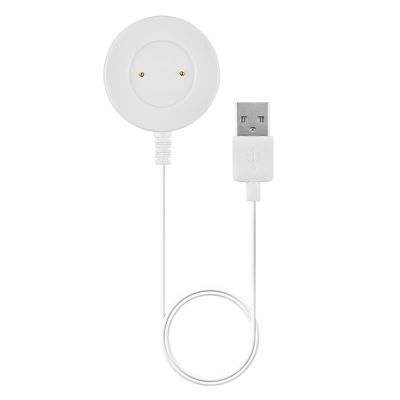 Charging cable for huawei watch white