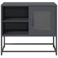 vidaXL TV skrinka antracitová 68x39x60,5 cm oceľ