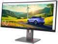 Lenovo P34WD-40 s MC60/ 34" ECO-IPS/ 3440x1440/ 21:9/ 350cd/m2cmd/ 2000:1/ 4ms/ HDMI/ DP/ USB/ RJ45/ VESA/ černý Lenovo P34WD-40 s MC60/ 34" ECO-IPS/ 3440x1440/ 21:9/ 350cd/m2cmd/ 2000:1/ 4ms/ HDMI/ DP/ USB/ RJ45/ VESA/ cerný