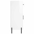 vidaXL Komoda lesklá biela 69,5x34x90 cm spracované drevo