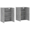 vidaXL Nástenné skrinky 2 ks betónové sivé 69,5x34x90 cm