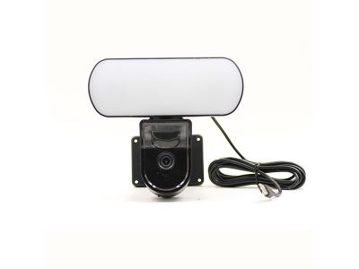Kamera IMMAX NEO Lite 07785L Reflector WiFi Tuya