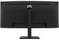 HP P34hc 34"UHD/250/DP/HDMI/5ms napájí do 65w (usb-c) LED monitor, prohnutý, 34", VA, 3440x1440, 21:9, 5ms, 250cd/m2, 1x HDMI, 1x DisplayPort, 1x USB typ C, 4x USB, repro, cerný