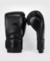 Boxerské rukavice Contender Black/Black - Venum, veľkosť 12 OZ