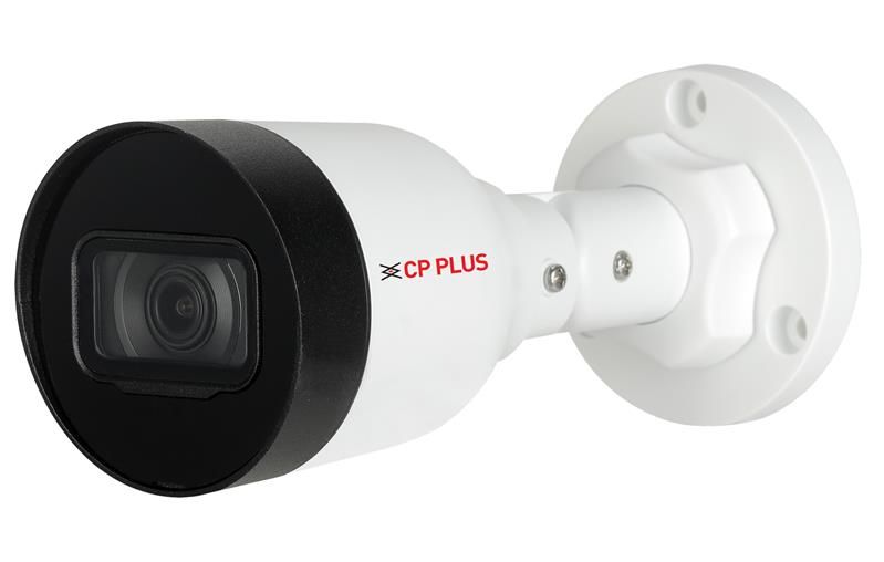 CP-UNC-TA21PL3C-V3 2.0 Mpix venkovní IP kamera s IR a mikrofonem