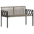 vidaXL Záhradné lavičky 2 -Seater 116 x 56 x 75 cm polyratan