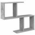 vidaXL Stenná polica Betónovo sivá 60 x 12 x 50,5 cm Kompozitné drevo