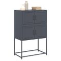 vidaXL Komoda antracitová 68,5x38,5x107 cm oceľ