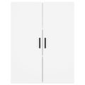 vidaXL Nástenná skrinka biela 69,5x34x90 cm