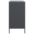 vidaXL Komoda antracitová 68x39x73,5 cm oceľ valcovaná za studena