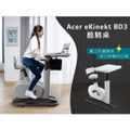 ACER eKinekt BD 3,nabíjací stojan