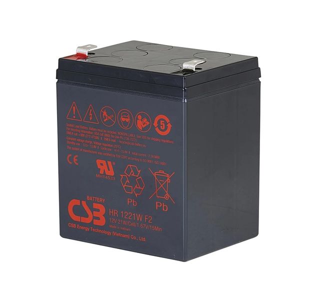 Batéria CSB HR1221WF2, 12V, 5Ah/21W, F2