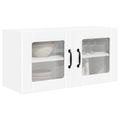 vidaXL Nástenný sklenený kabinet PORTO Biela 80 x 31 x 40 cm