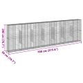 vidaXL Gabiónový kôš s krytom 700x50x200 cm pozinkované železo