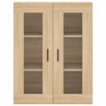 vidaXL Vysoká skrinka dub sonoma 69,5x34x180 cm spracované drevo