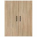 vidaXL Závesná skrinka vo farbe dubu 69,5x34x90 cm spracované drevo