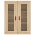 vidaXL Vysoká skrinka dub sonoma 69,5x34x180 cm spracované drevo