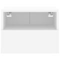 vidaXL TV nástenné skrinky 2 ks biele 40x30x30cm kompozitné drevo