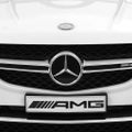 vidaXL Detské autíčko Mercedes Benz GLE63S biele plastové