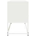 vidaXL TV skrinka biela 100,5x39x60,5 cm oceľ