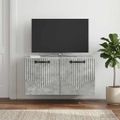 vidaXL Nástenná TV skrinka Nástenný Betónovo sivá 59,5 x 31 x 30 cm