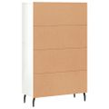 vidaXL Vysoká skrinka lesklá biela 69,5x31x115 cm kompozitné drevo